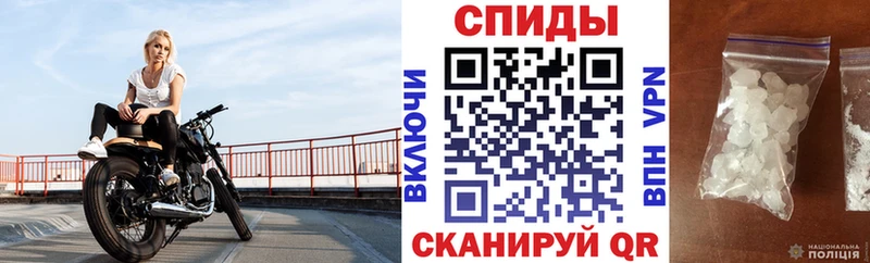 Амфетамин Premium  сколько стоит  Волосово 