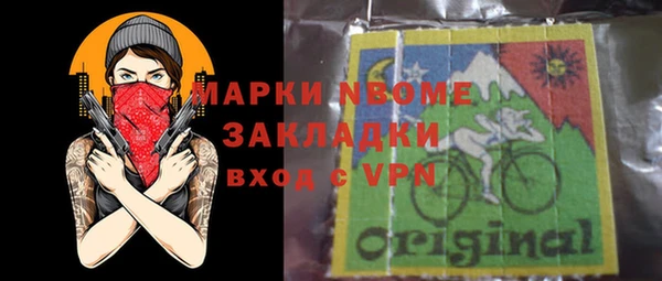 гидропоника Волосово