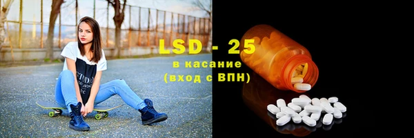 гидропоника Волосово