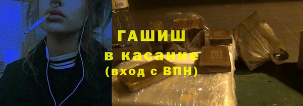 гидропоника Волосово