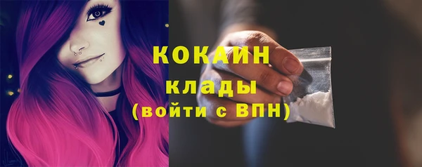 гидропоника Волосово