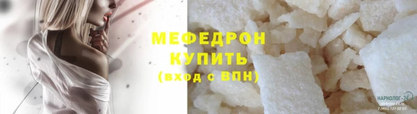 гидропоника Волосово