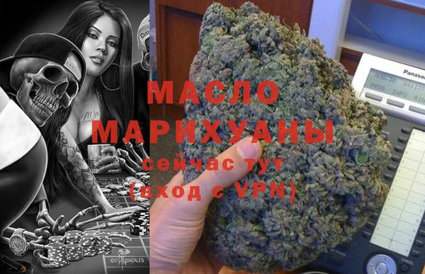 гидропоника Волосово