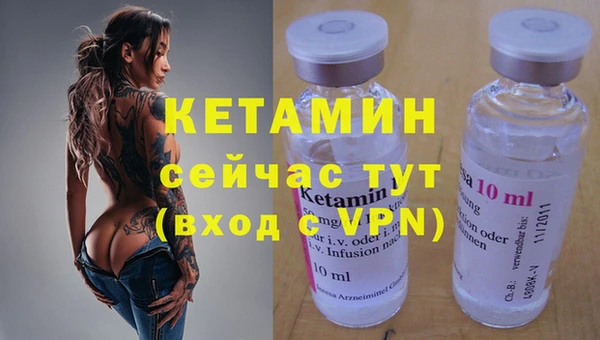 гидропоника Волосово